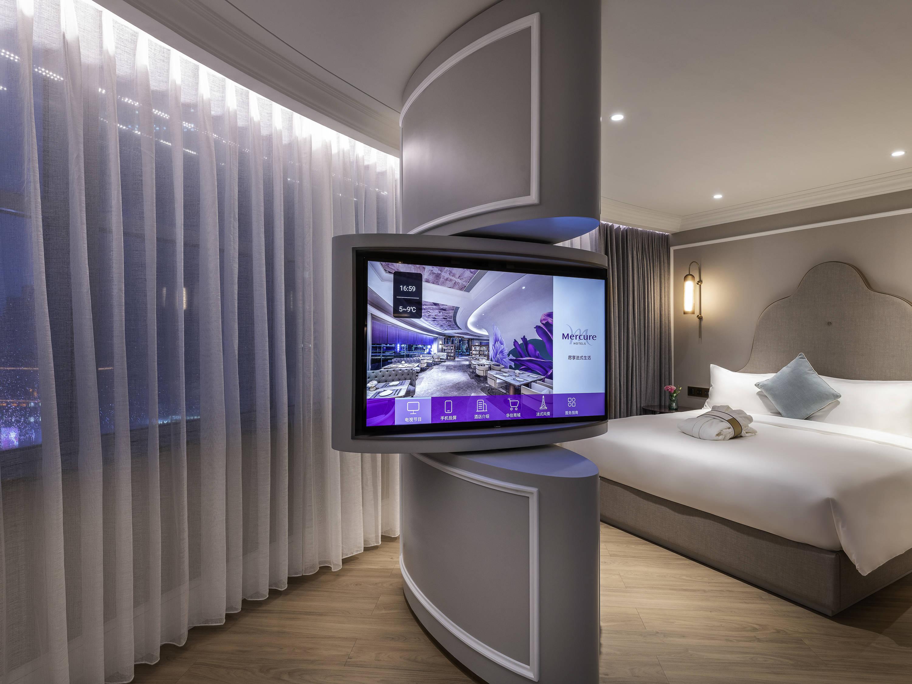 Mercure Global Harbour Hotel 4*