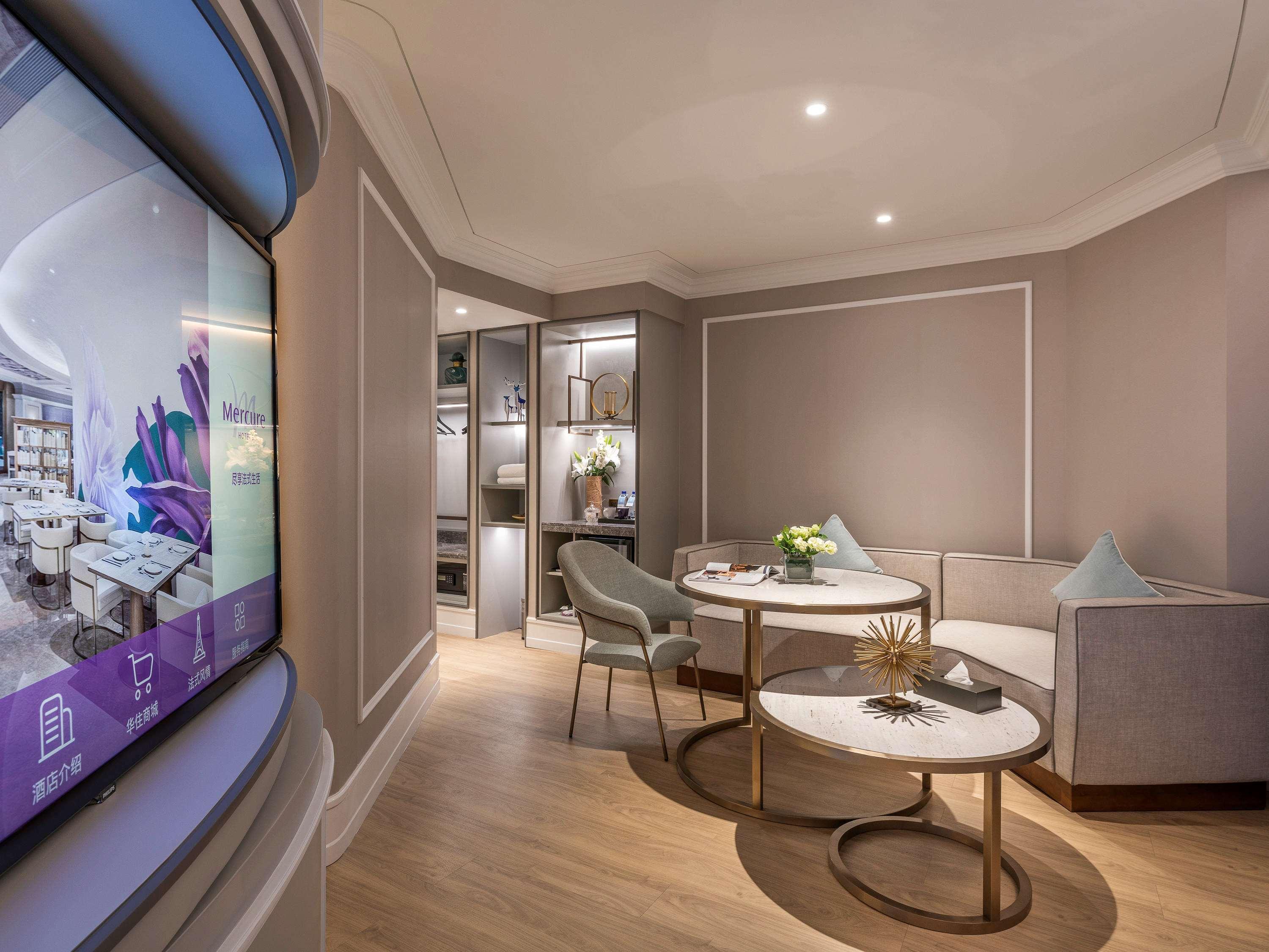 Mercure Global Harbour Hotel 4*