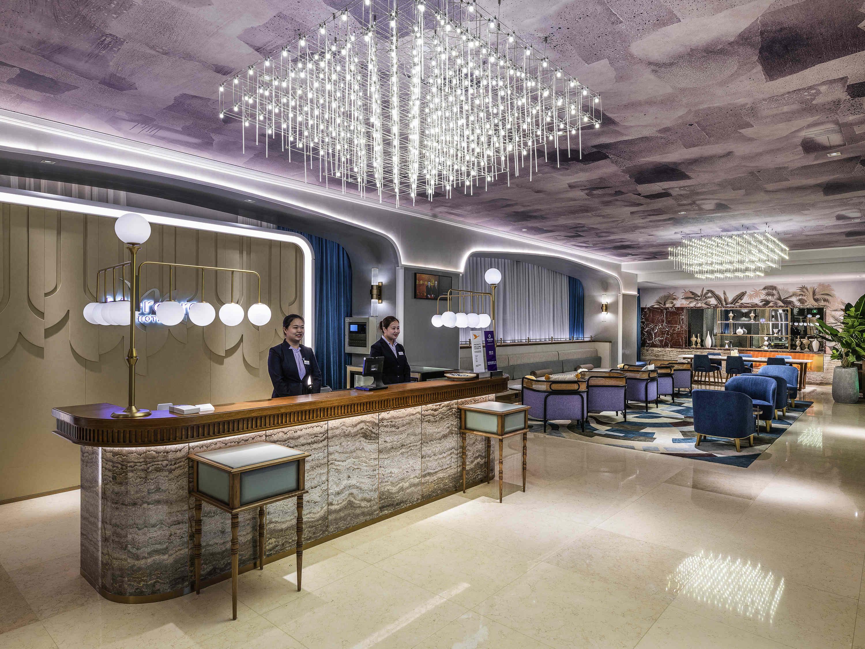 Mercure Global Harbour 4*